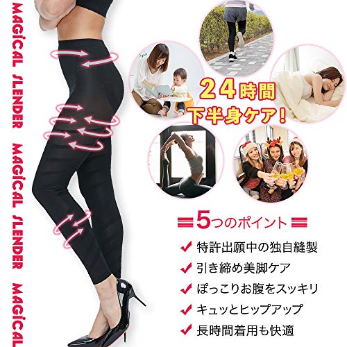 Amazon.co.jp: マジカルシェリー Magical Sherry : マジカル