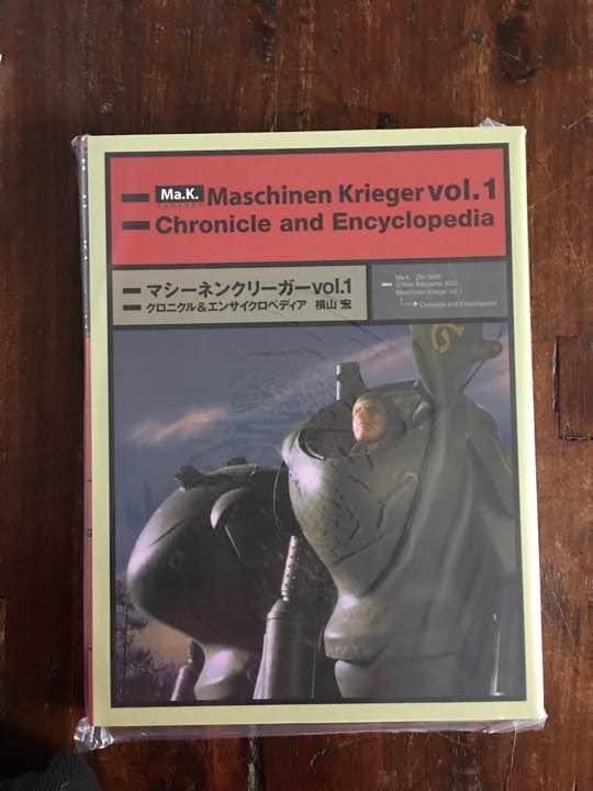 Amazon.co.jp: マシーネンクリーガーVol1クロニクル&エンサイクロ