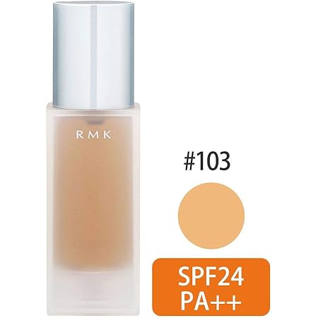 Amazon Co Jp Rmk Creamy Foundation Ex 103 Spf21 Pa 1 1 Oz 30 G Beauty