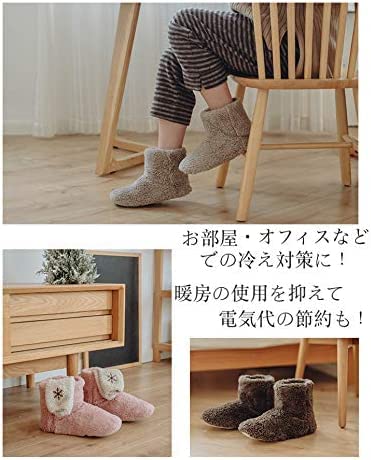 ZAHADA ルームシューズ 冬 ボアスリッパ の商品画像 7
