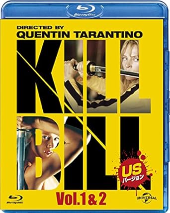 Amazon キル ビル ベストバリューblu Rayセット 映画 Amazon キル ビル ベストバリューblu Rayセット 映画