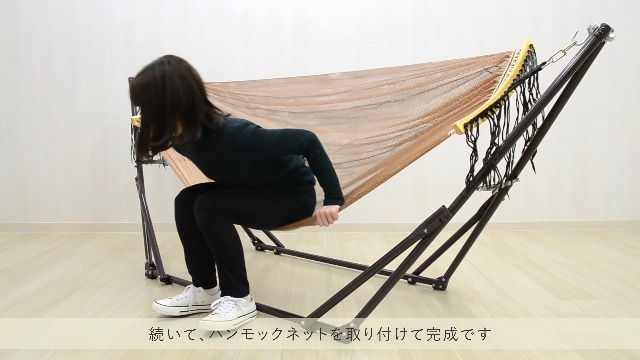 Amazon.co.jp: MRG 3way ハンモック 自立式 チェア ハンガーラック Amazon.co.jp: MRG 3way ハンモック 自立式 チェア ハンガーラック