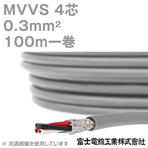 Amazon.co.jp: 富士電線工業 MVVS 0.3sq×4芯 60V耐圧ケーブル