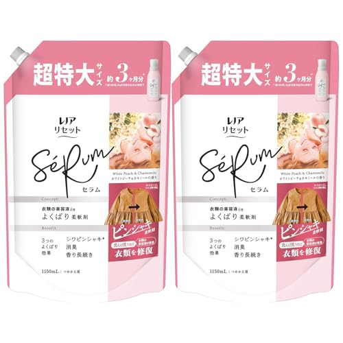 【まとめ買い】 レノア リセットセラム ホワイトピーチ&カモミールの香り つめかえ用 超特大サイズ × 2セット