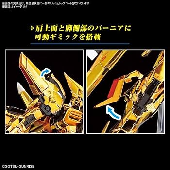 専用出品　ガンダム　ハガキ Amazon | ガンダムカードビルダー MZD080 MS-06S シャア専用ザク