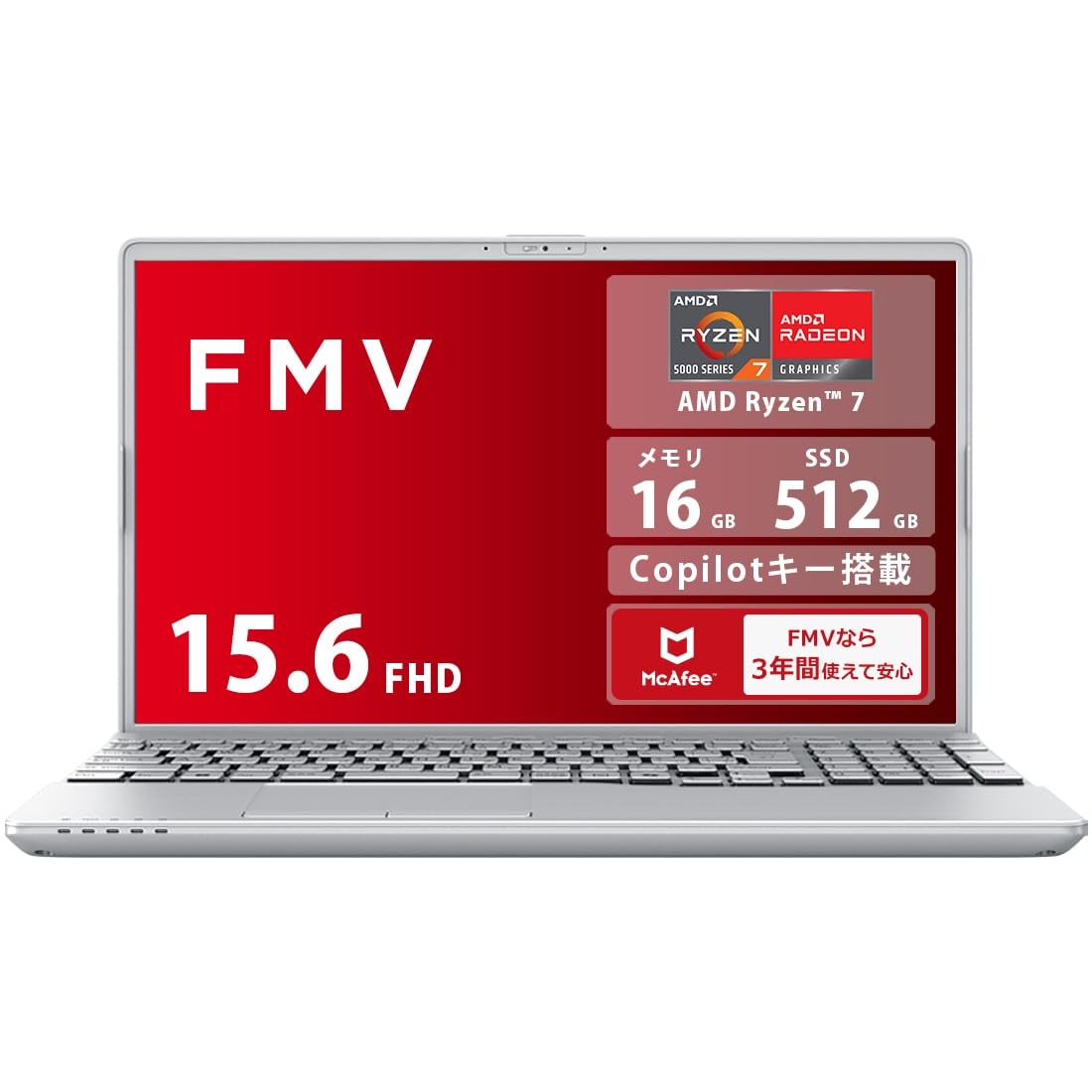 Amazon.co.jp: FMV ノートパソコン WA1-L1 (Copilotキー搭載/Win 11