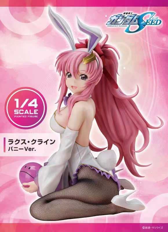新品未開封　ラクス・クライン　バニーVer.　1/4　フィギュア　フリーイング Amazon.co.jp: ラクス・クライン バニーVer. 1/4スケール