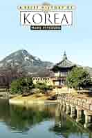 【洋書】Korea since 1850 Amazon.com: The History of Korea: 9780824803346: Woo-keun