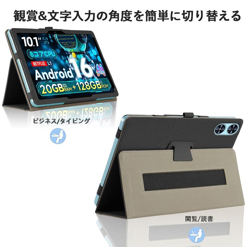 【新品】Android16 タブレット 10インチ Wi-Fi ケース＆フィルム Amazon.co.jp: For WINMIQ P10 / SVITOO Tab P10 / P10 / P1027 10.1