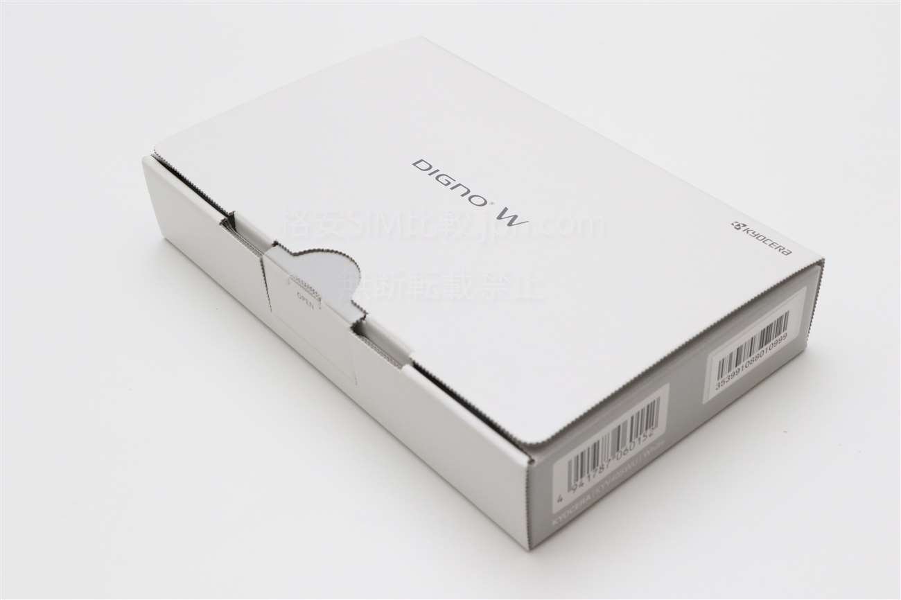 Amazon | KYOCERA DIGNO W KYV40SWU ホワイト UQ版 | PIPROX