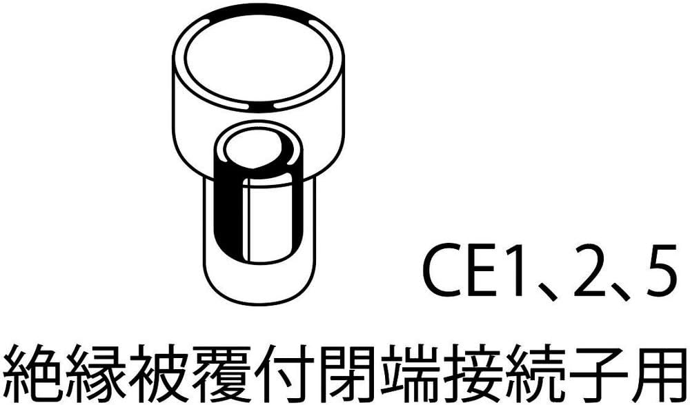 AK25MA Mini-Crimping Tool