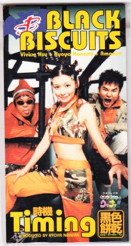 Timing 時機 Timing 時機