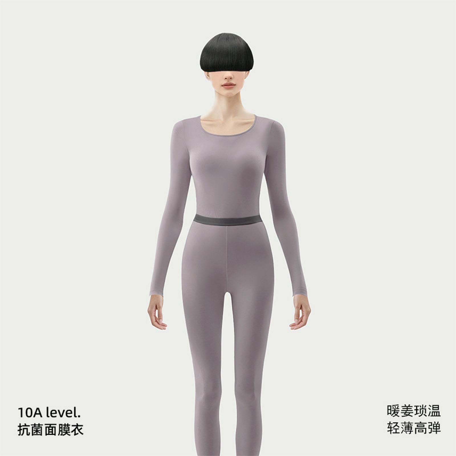 Intimo Termico Set di Biancheria Intima Termica con Maschera Riscaldante Antibatterica allo 10a, Usura Interna Sottile Ad Alta Elasticità-Blu Nebbia-l (100-130 kg)