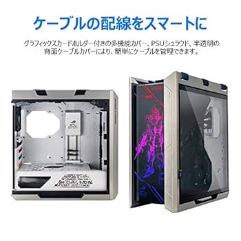 ASUS - 【新品】ASUS ミッドタワーゲーミング ケース GPU ガンダムエディション Amazon.co.jp: ASUSTek ATX / EATX ミドルタワー ゲーミング