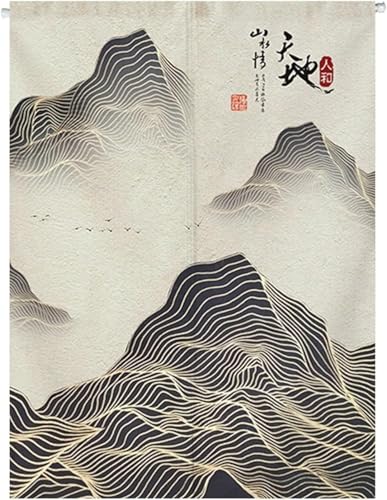 和式 のれん 山柄 山水 風景画 突っ張り棒付き 暖簾 間仕切り 目隠し 湯 北欧風 おしゃれ インテリア 出入り口 ドアカーテン 戸口カーテン 飾り 面白い モダン 可愛い 遮光 遮熱 冷気遮断 防寒 防音 居酒屋 飲食店 玄関用 風呂 棚 洗面所 脱衣