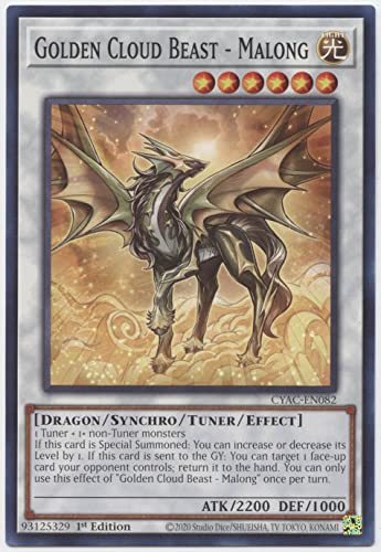 Golden Cloud Beast - Malong - CYAC-EN082 - Common -