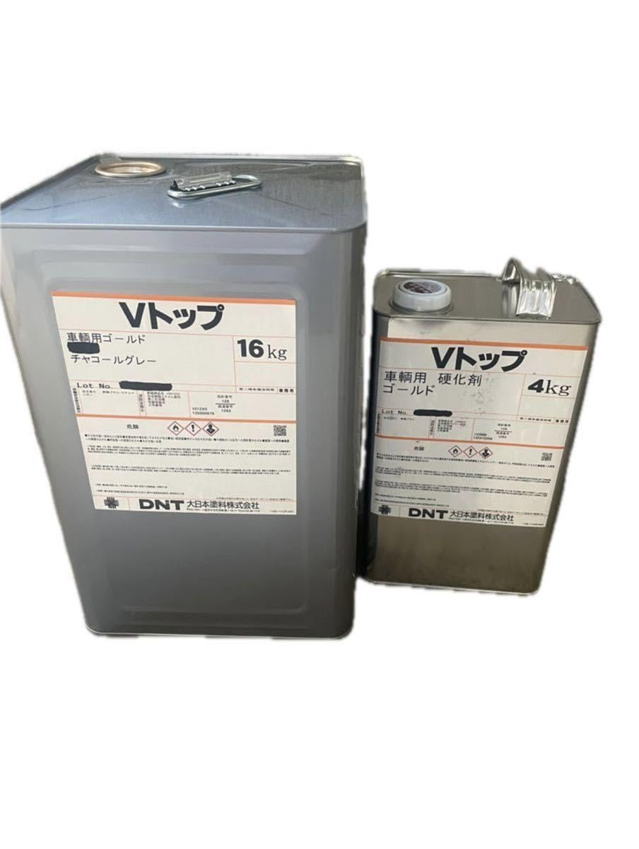 ウレタン上塗り塗料　チャコールグレー　20kgセット Amazon.co.jp: ウレタン上塗り塗料 チャコールグレー 20kgセット : 車