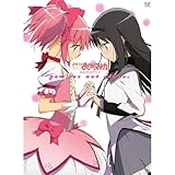 Monty Arts Puella Magi Madoka Magica Poster by Silk Printing # Size About (60cm x 82cm, 24inch x 33inch) # Unique Gift # 7AFF8B