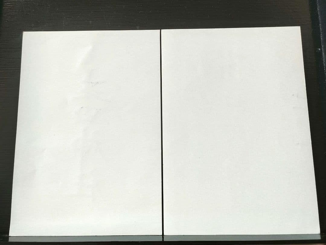 神戸生田神社２体セット御朱印 紅葉デザイン期間カラフルアートご朱印外国人にも