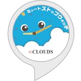 ミュートストップウォッチ