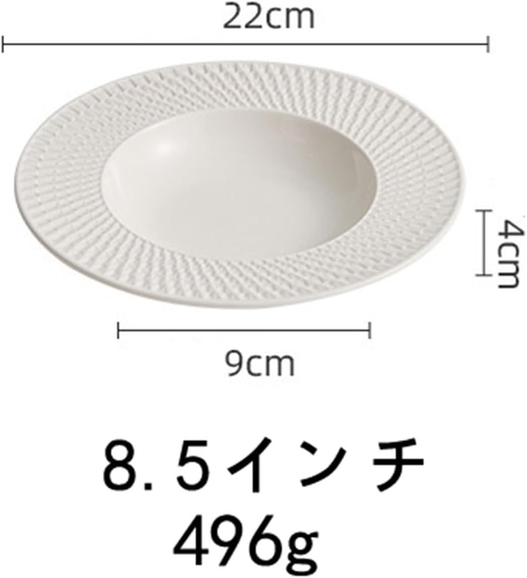 [ロトンシハイ] プレート シンプル デザイン01 皿 食器 優雅 美しい 朝食用 お皿 おしゃれ 可愛い 軽量 スイーツ皿 ケーキ