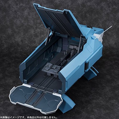 Amazon | Realistic Model Series 1/144スケール HGシリーズ用 機動  
