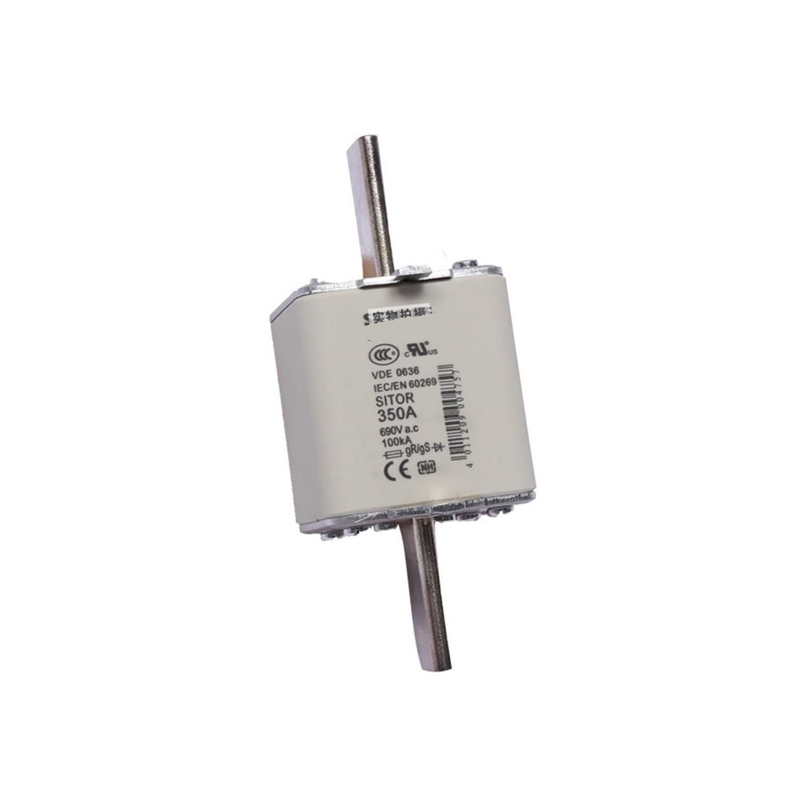 Fusible 3NW6004-1 cylindrique basse tension 3NW6002-1