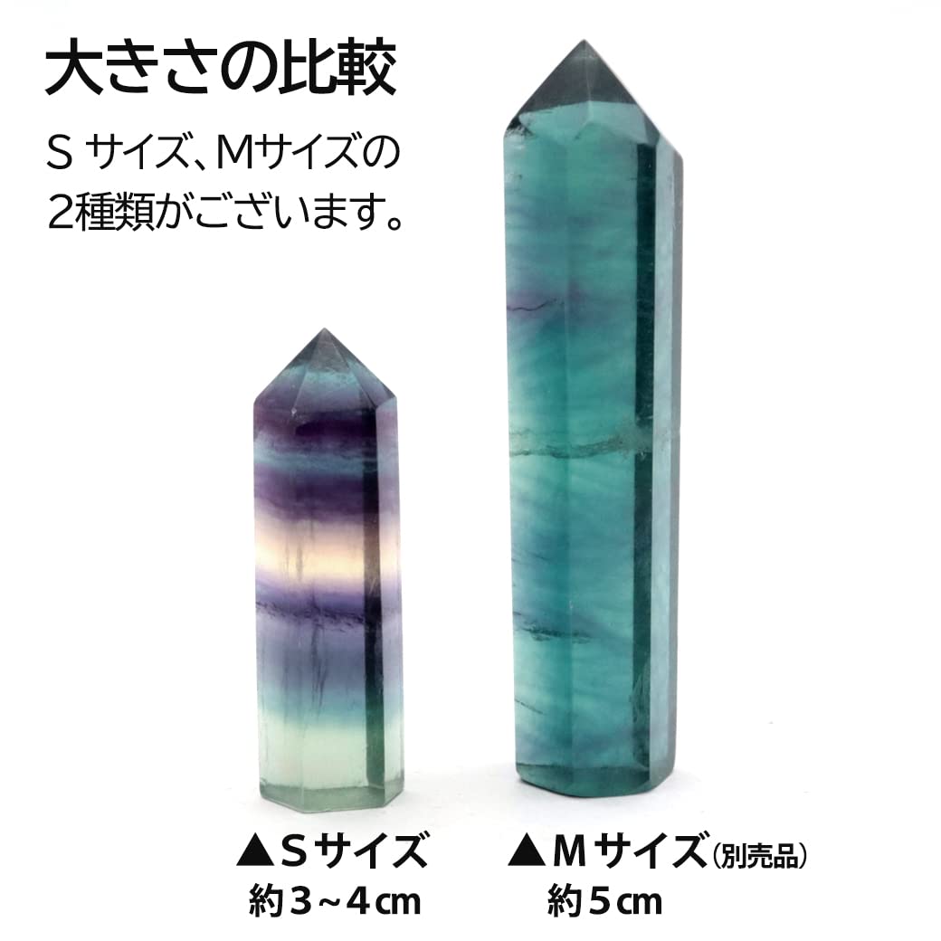 Amazon.co.jp: GOLD STONE: フローライト