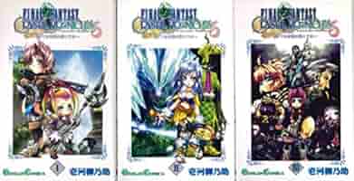 希少　店頭用　ファイナルファンタジー　クリスタルクロニクル　販促ポスター 希少 店頭用 ファイナルファンタジー クリスタルクロニクル 販促