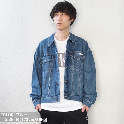 Amazon | [カルバン・クライン] CALVIN KLEIN ジャケット デニム