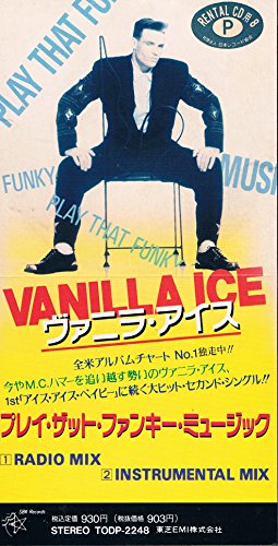 プレイ・ザット・ファンキー・ミュージック