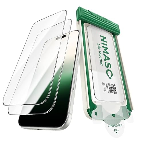 「バリ楽Roller」NIMASO ガラスフィルム iPhone 18 Pro/iPhone 17 Pro用 スライドローラー式 保護フィルム