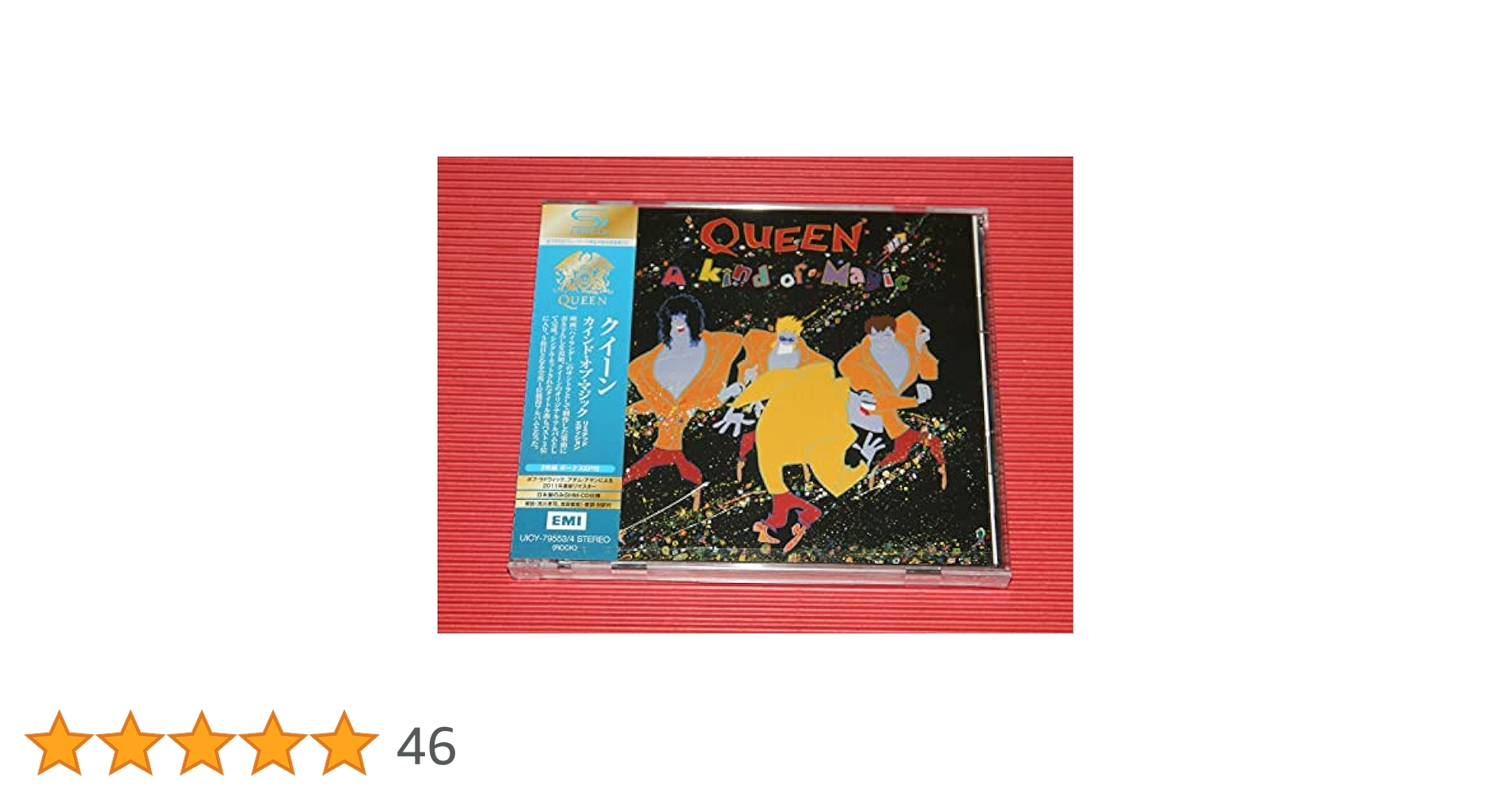 Amazon.co.jp: カインド・オブ・マジック (リミテッド