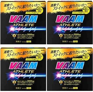【まとめ買い】スーパーヴァームパウダー パイナップル味 [10.5g×12袋] × 4箱セット