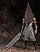 FREEing Silent Hill 2: Red Pyramid Thing Figma Action Figure