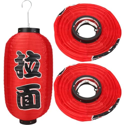 Lanterne De Cuisine Japonaise De 10 Pouces, 3 Pièces, Décoration Traditionnelle, Chochin Rouge, Tissu Imperméable, Décoration De Restaurant