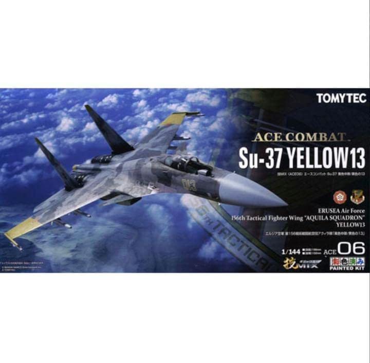 TEC 1144 技MIX Su-37 YELLOW13 Amazon.co.jp: テック 技MIX