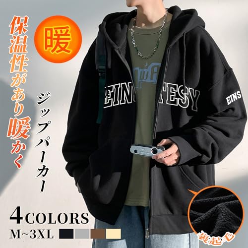 Fasshonrida ジップパーカー メンズ の商品画像 1