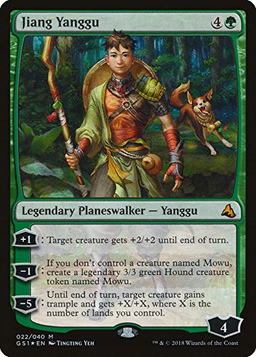 Magic The Gathering MTG-GS1-EN Global Series Jiang Yanggu And Mu Yanling Duel Decks thumb #2