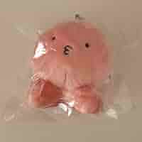 【当時もの】タコピーの原罪　ぬいぐるみ　チェーンつきマスコット タコピーの原罪 チェーン付きマスコット ぬいぐるみ「わ わかん