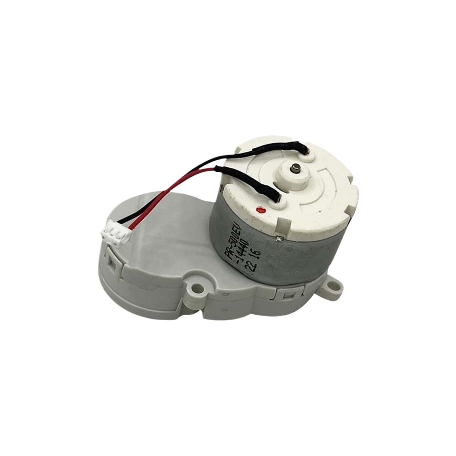 Moteur de brosse latérale haute performance pour robot Xiaomi B101cn