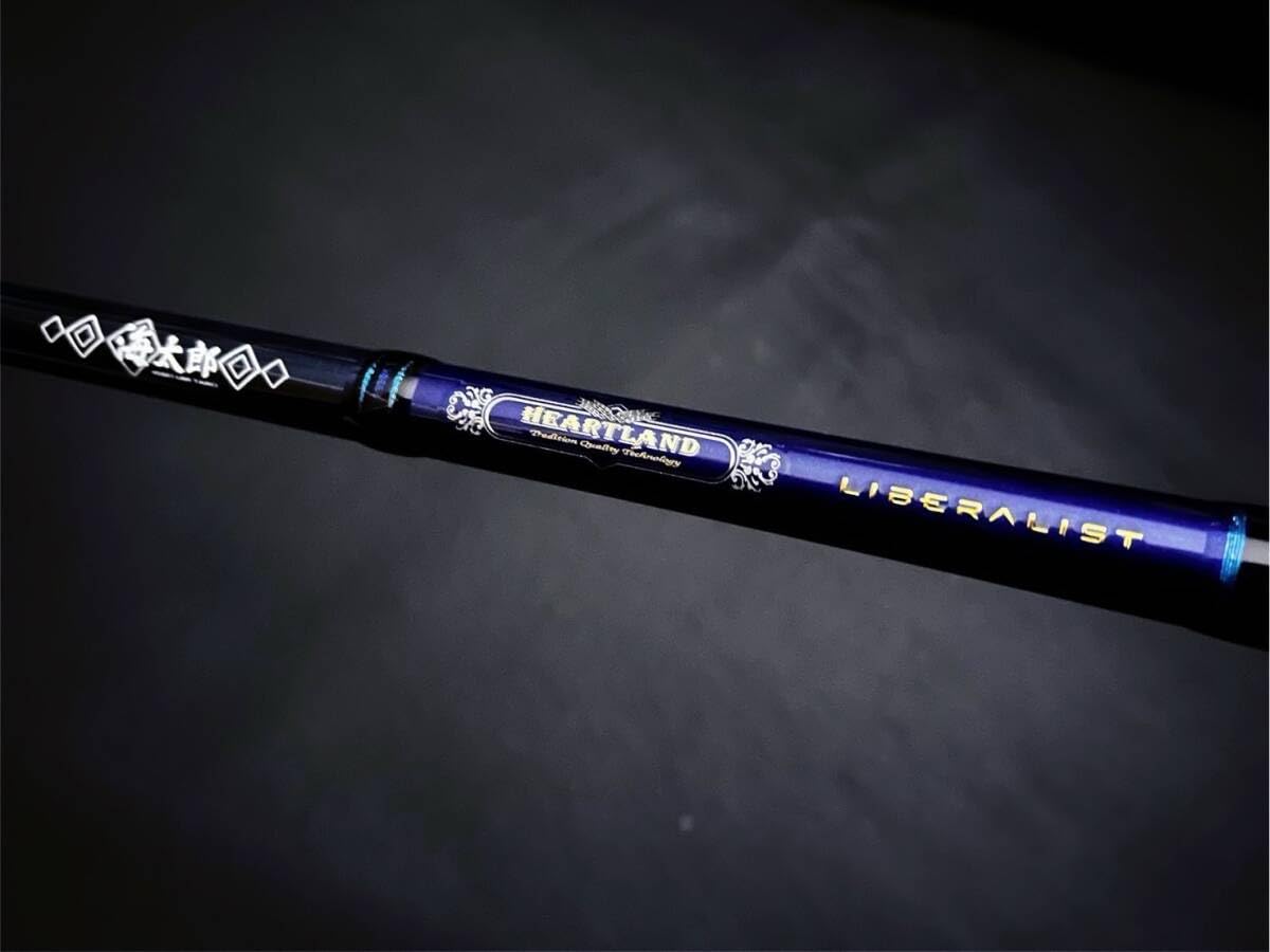 Amazon.com: Issei Kaitaro x Heartland Liberalist 973M + RS Shore