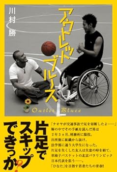 Tankobon Softcover ?????????? Book