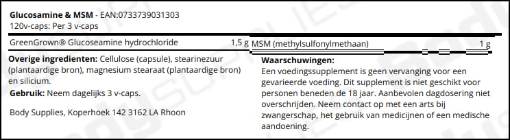 NOW Foods Glucosamine Hydrochloridevegetarian - 500mg, 120 Veggie Capsules
