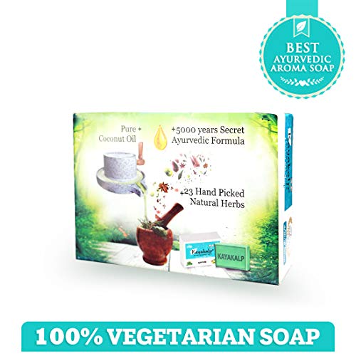 Image of Kayakalp Herbal Ayurvedic Coconut Oil Soap (125 g) Pack of 3 Pieces