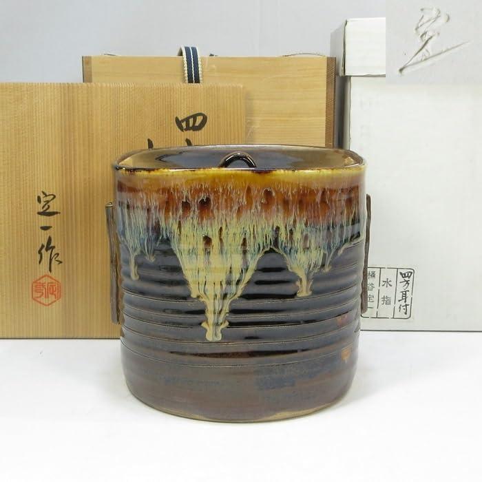 水指　『洛東　桶谷定一造』『糸目水指』　共箱　茶道具　陶芸 Amazon.co.jp: 【F3181】茶道具京焼桶谷定一四方耳付水指共箱
