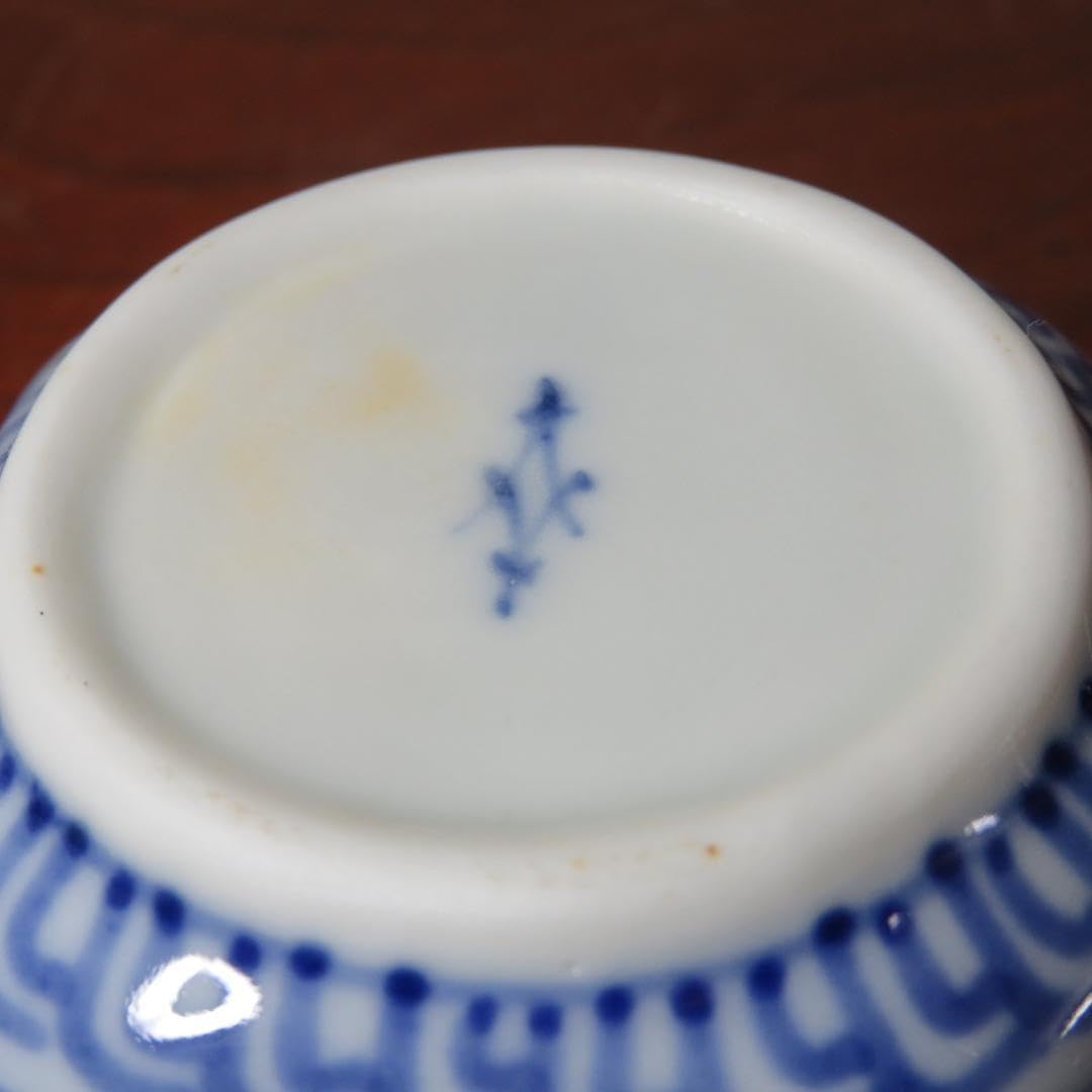 向付 2客 角鉢 染付 名家 蔵出し 初荷 極 風景 鳥 - IMS.NET.ID