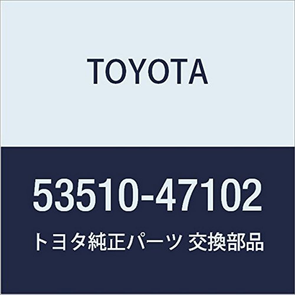 Genuine Toyota 53510-47102 Hood Lock Assembly