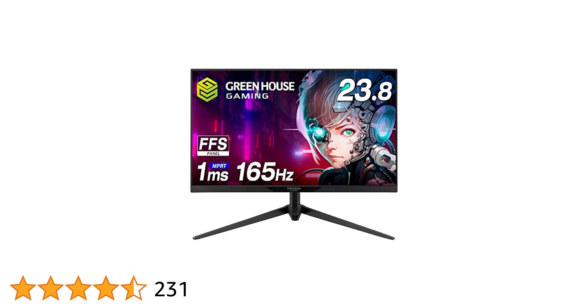 Green House ゲーミングモニター 165Hz 23.8型 ゲーミング | GH-ELCG238Bシリーズ | GREEN HOUSE グリーンハウス