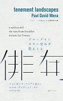 Tenement Landscapes 1475298358 Book Cover